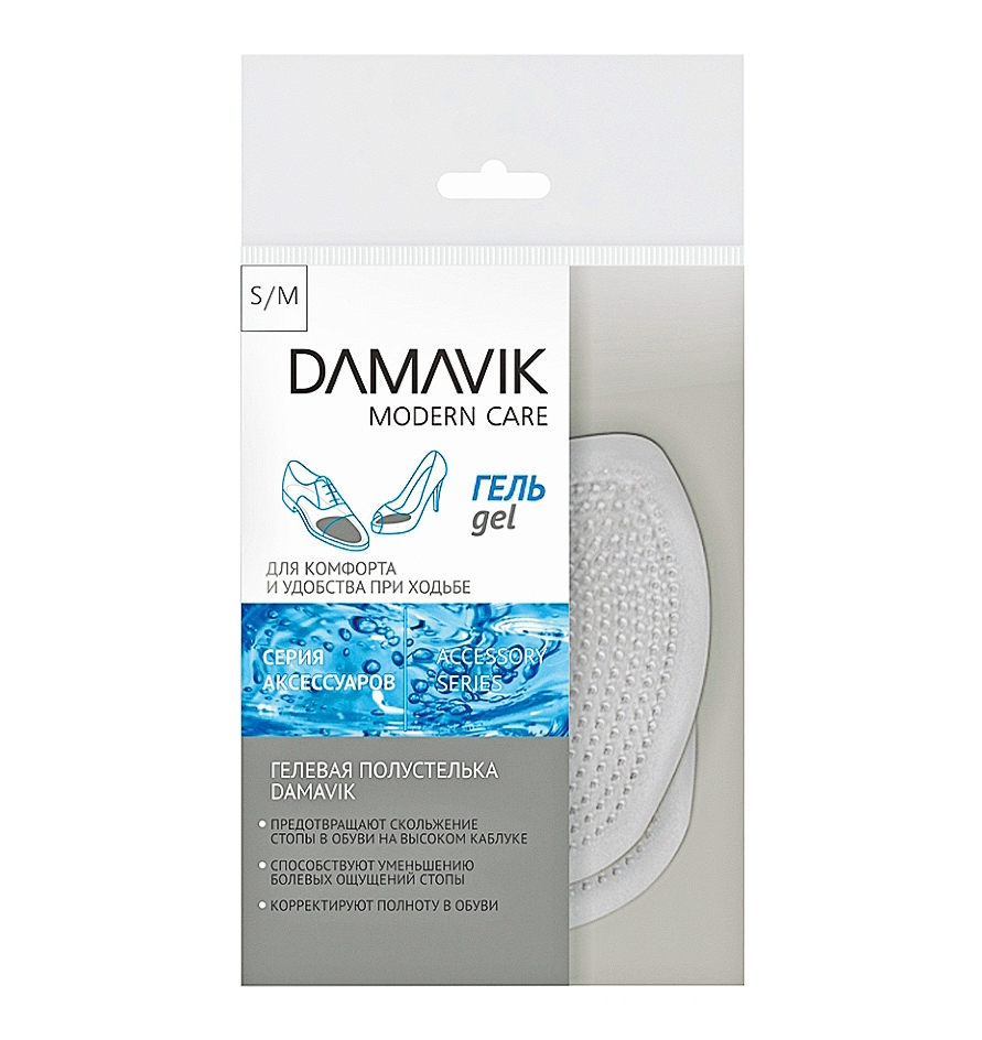 DAMAVIK Полустелька гелевая  р-р S/M