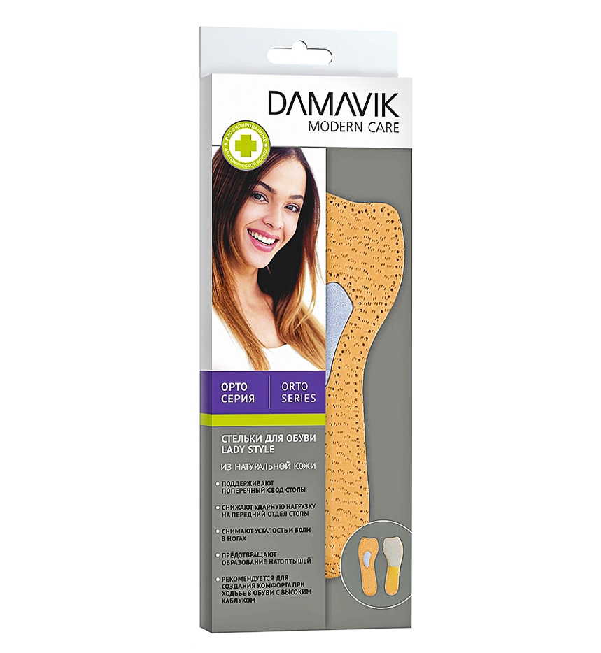 DAMAVIK Стельки для обуви  LADY STYLE 41-42р/р