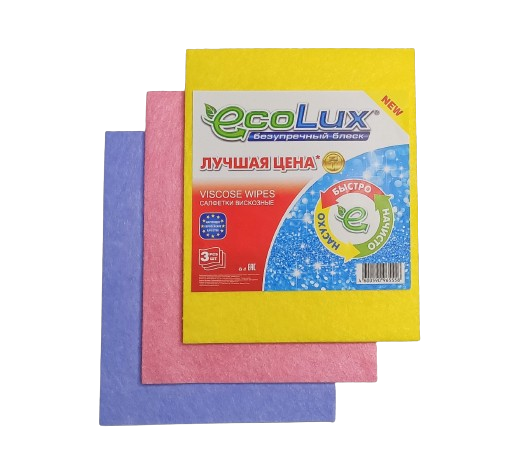 Салфетка "ECOLUX ЛУЧШАЯ ЦЕНА" (цвет-желтый) 3шт.