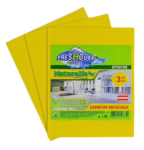 Салфетки универ FRESHOUSE EFFECTIVE (желтый)  3шт.