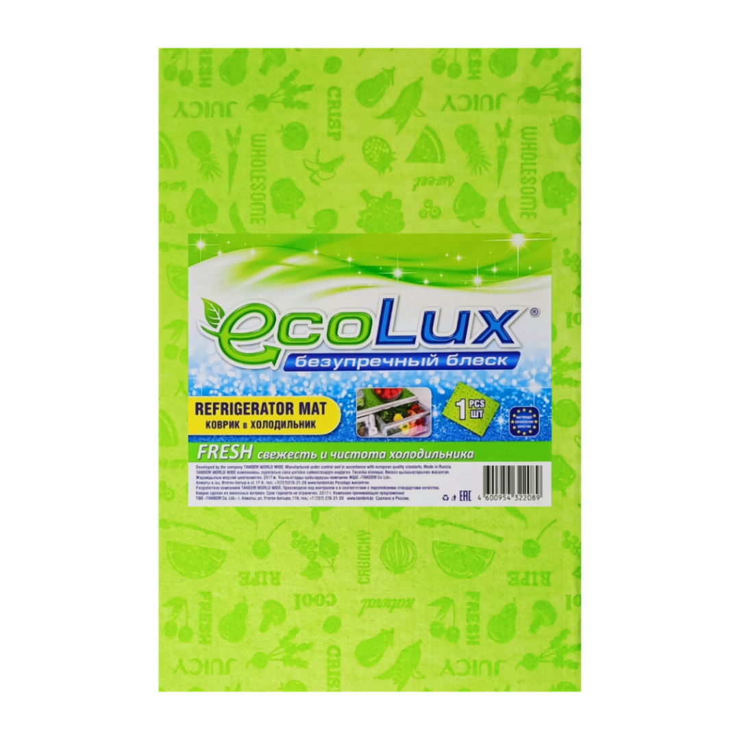 Коврик "ECOLUX FRESH" в холодильник (цвет-зеленый)