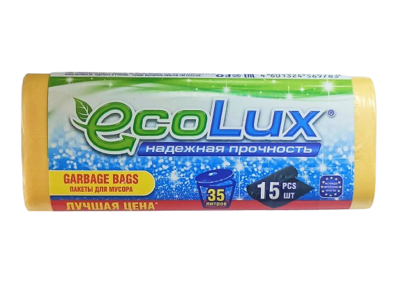Пакеты для мусора "ECOLUX ЛУЧШАЯ ЦЕНА" 35л/15шт (желтые)