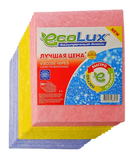 Салфетка "ECOLUX ЛУЧШАЯ ЦЕНА" 20шт.