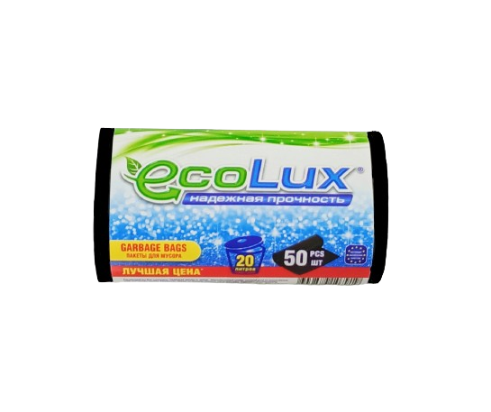 Пакеты для мусора "ECOLUX ЛУЧШАЯ ЦЕНА" 20л/50шт