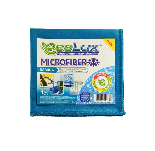 Микрофибра Замша ECOLUX MICROFIBER (тёмно-зелёный) 30*30