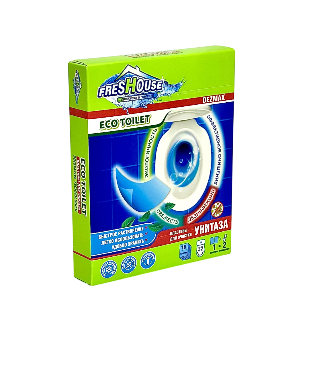 FRESHOUSE Пластины DEZMAX