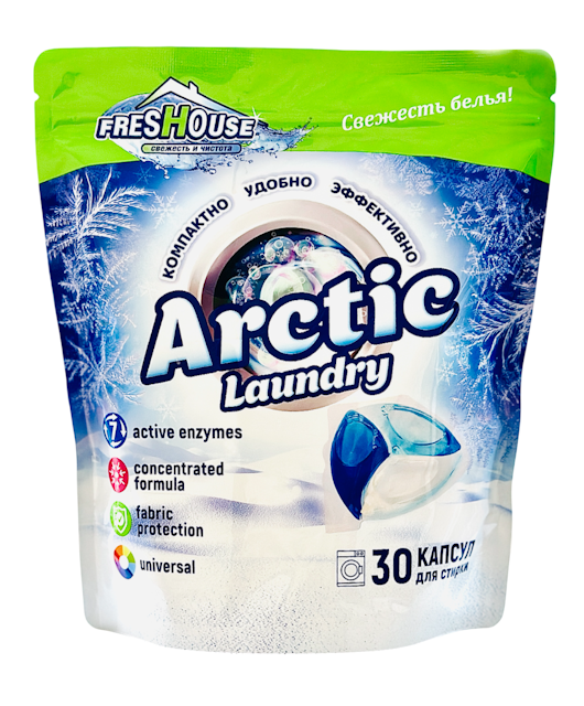 FRESHOUSE Капсулы для стирки ARCTIC
