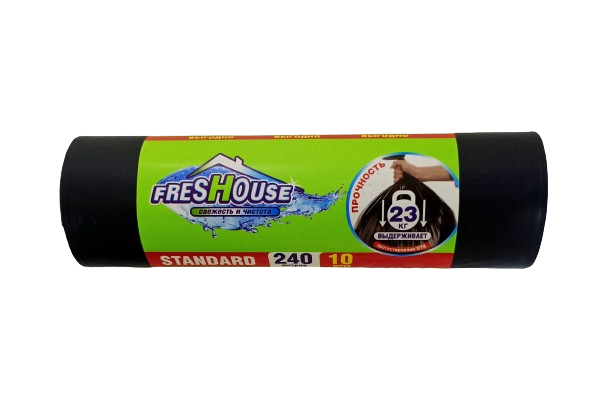FRESHOUSE STANDARD Пакеты для мусора 240л/10шт(черные) NEW