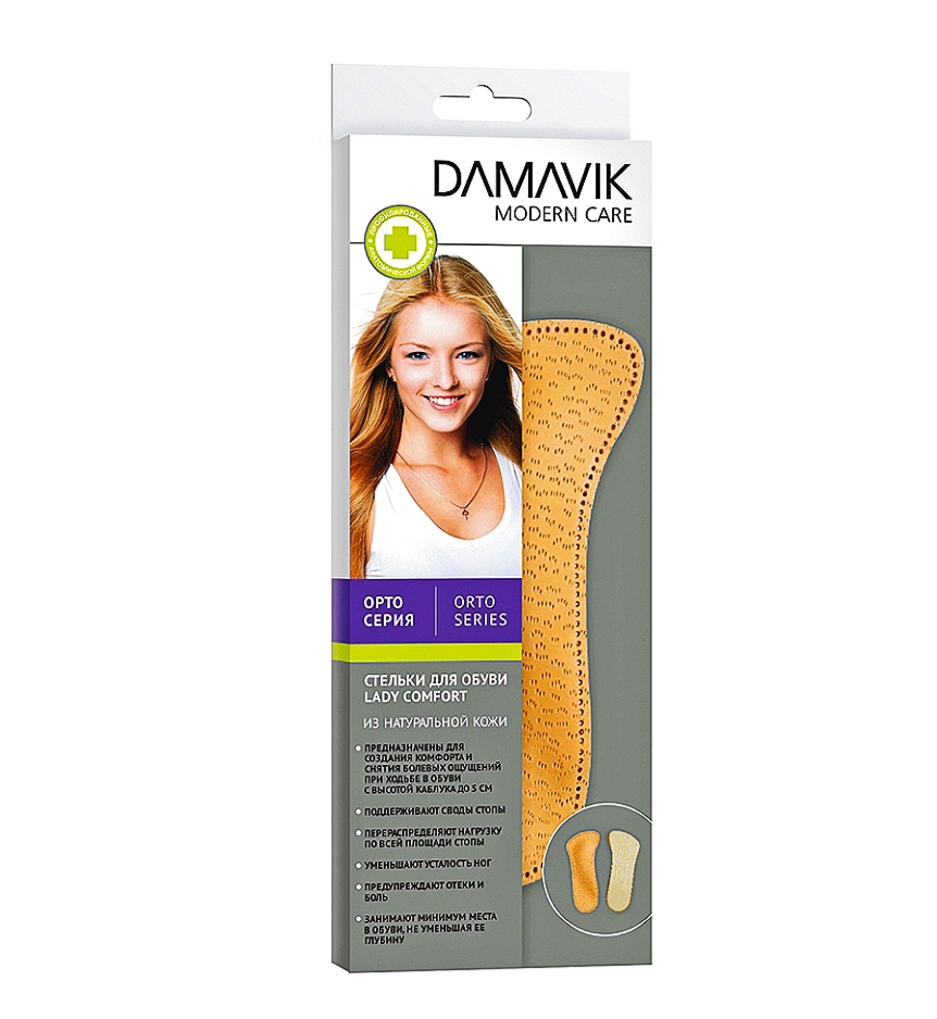 DAMAVIK Стельки для обуви  LADY COMFORT 41-42р/р