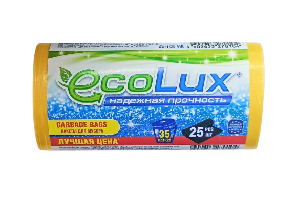Пакеты для мусора "ECOLUX ЛУЧШАЯ ЦЕНА" 35л/25шт (желтый)