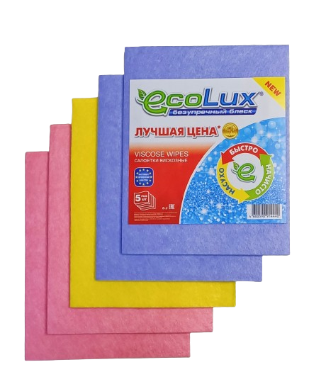 Салфетка "ECOLUX ЛУЧШАЯ ЦЕНА" (цвет-желтый) 5шт.