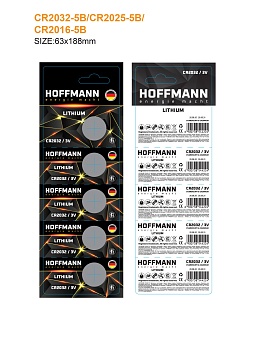 БАТАРЕЙКИ "HOFFMANN" Lithium (CR 2032) 5 шт.в блистере