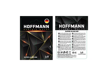 БАТАРЕЙКИ "HOFFMANN" SUPER ALKILINE 1,5V (D) 2 шт.в блистере