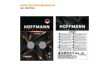 БАТАРЕЙКИ "HOFFMANN" Lithium (CR 2032) 2 шт.в блистере